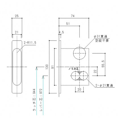 河淳錠ケース