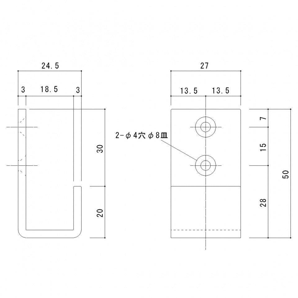 上吊引き戸　方立付けガイド１型