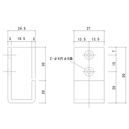 上吊引き戸　方立付けガイド１型