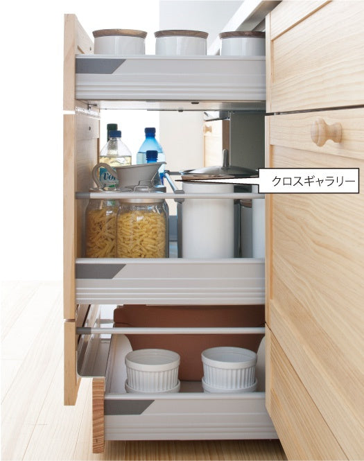 クロスギャラリー　750㎜巾用　　690mmｘ10mm