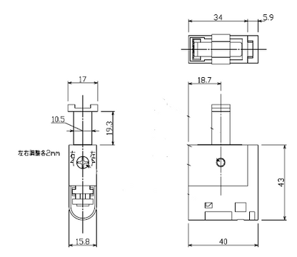 引き戸用　上部ガイドランナー