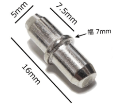 玄関収納用棚ダボ 4入（ERABO用）